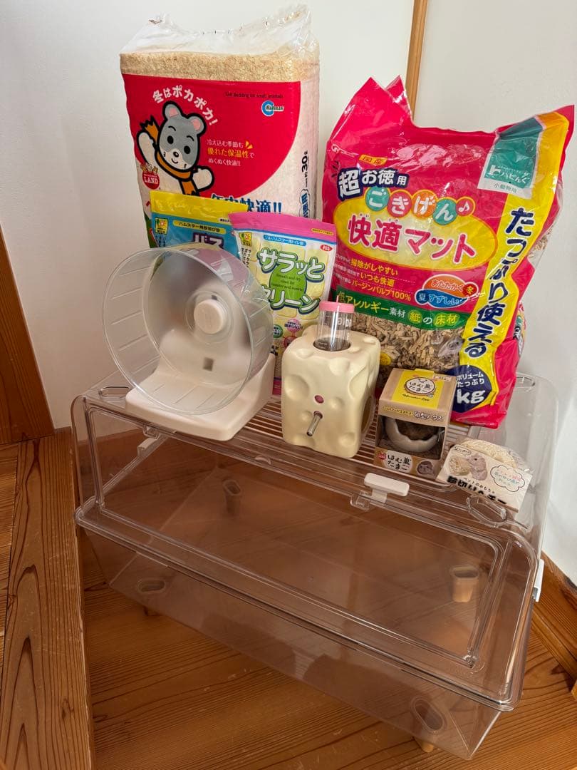 中古　BUCATSTATE ハムスターケージ ブカスター　飼育セット付き