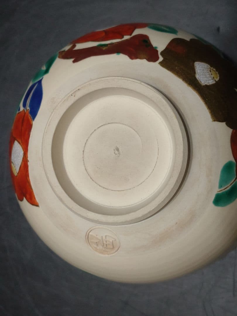 岡田華渓造　椿茶碗　共箱　検（裏千家
