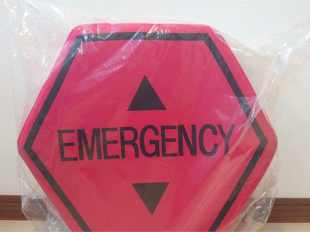 エヴァ　赤保留