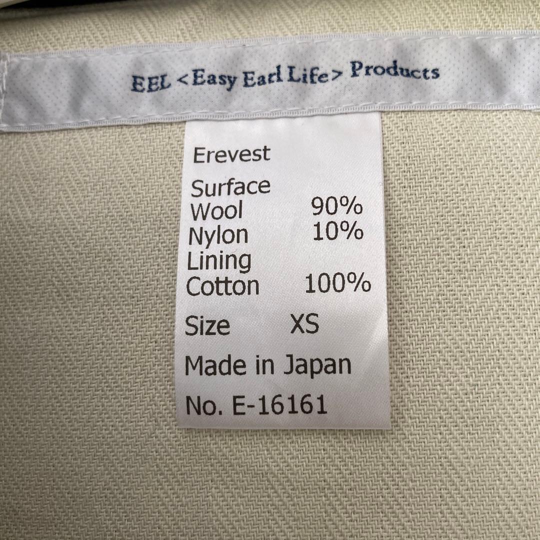 EEL イール　プロダクツ　エレベスト　XS 新品