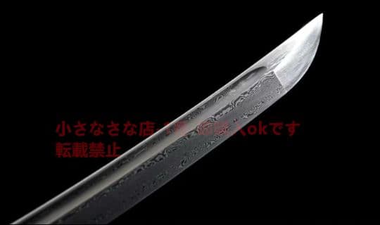 八角  武具　刀装具　日本刀　模造刀　居合刀