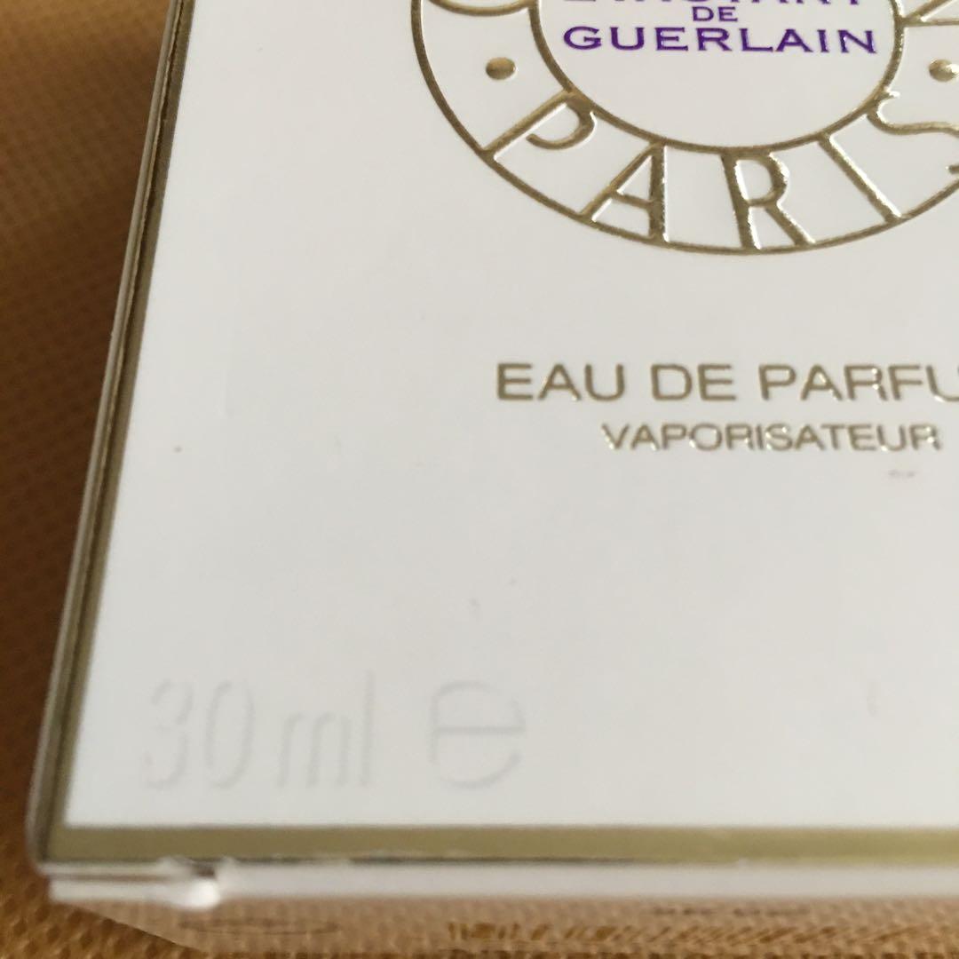 【未使用品】ゲラン ランスタンドゲラン 30ml
