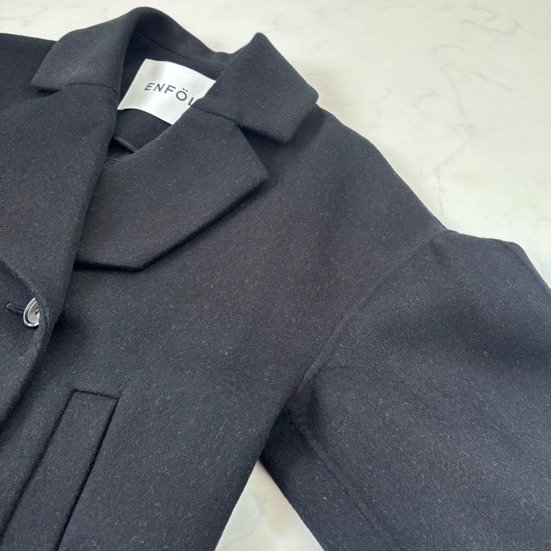 【美品 23AW】エンフォルド WOOL COAT ウール リバーコート 黒 S