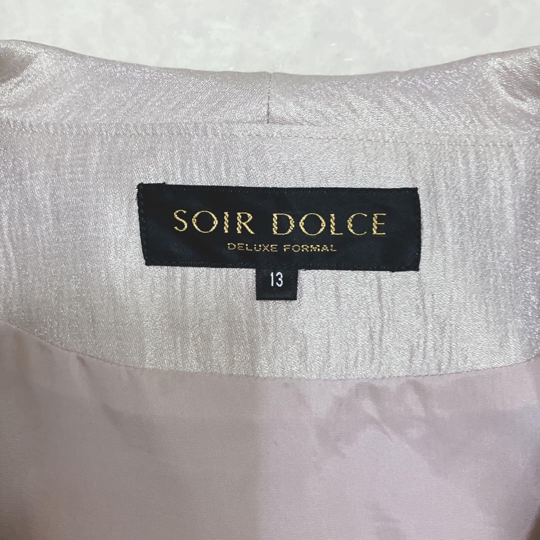 ソワール　ドルチェSOIR DOLCE 大きいサイズ13号　ボレロ　フォーマル