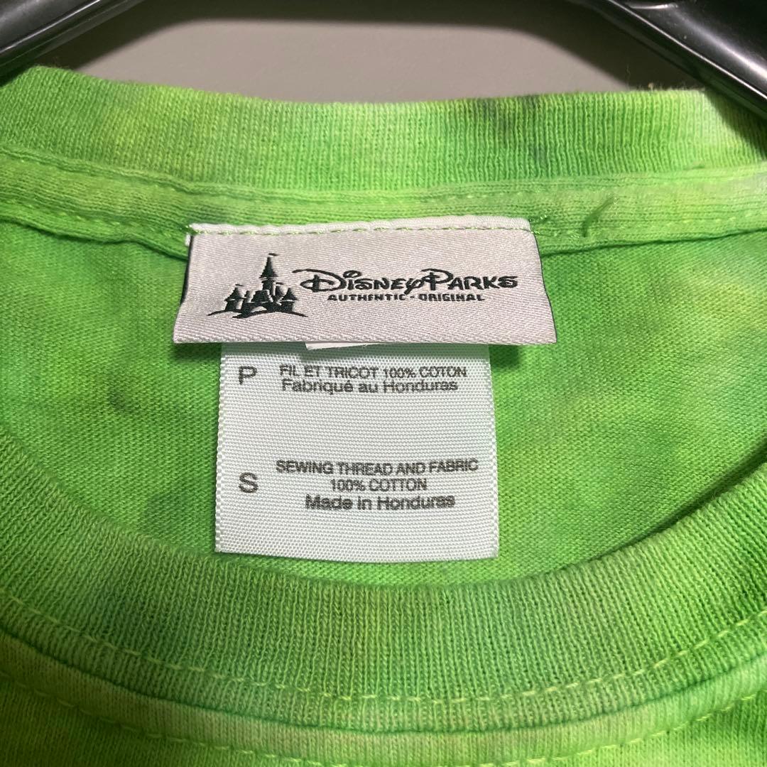 スプラッシュ マウンテン　Tシャツ