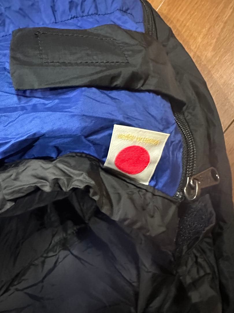 NANGA オーロラ750DX