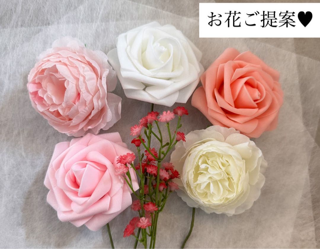 あやこ様へ♥6/22