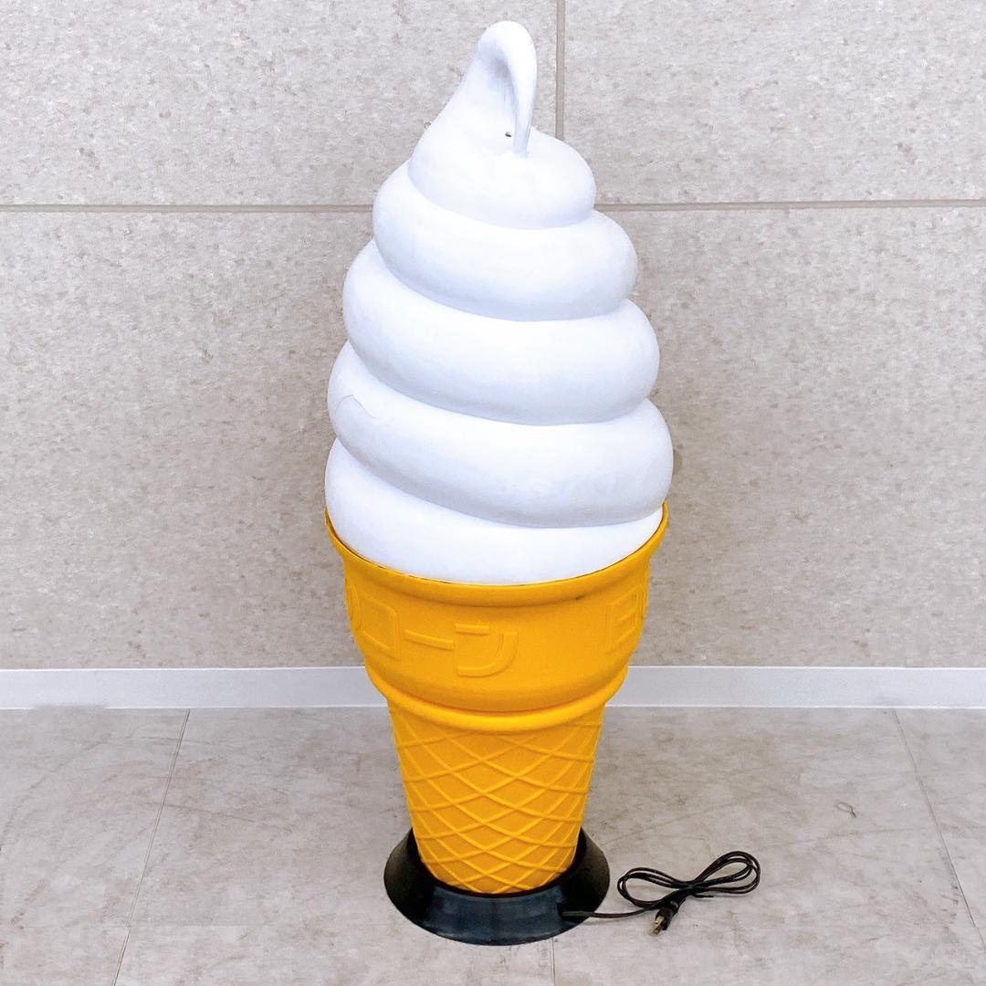 ニッセイ アイスクリームスタンド（ソフトクリーム電飾看板）