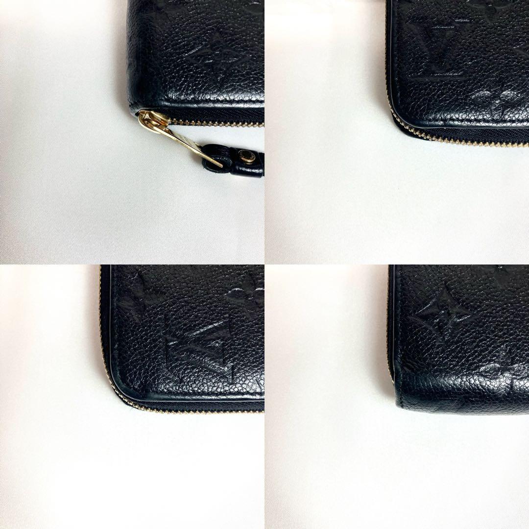 【極美品】ルイヴィトン　モノグラムアンプラント　ジッピーウォレット　M61864