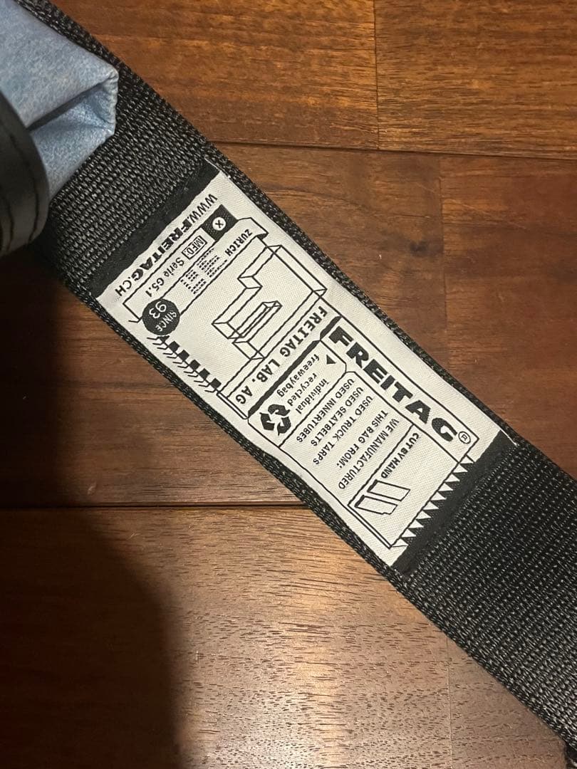 FREITAG F12 DRAGNETショルダーバッグ