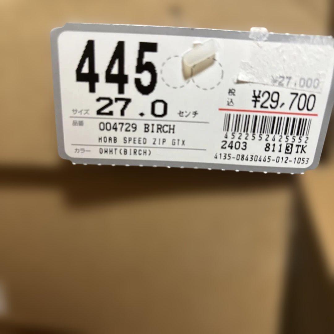 靴 MERRELL MOAB SPEED ZIP GTX 1TR 27cm
