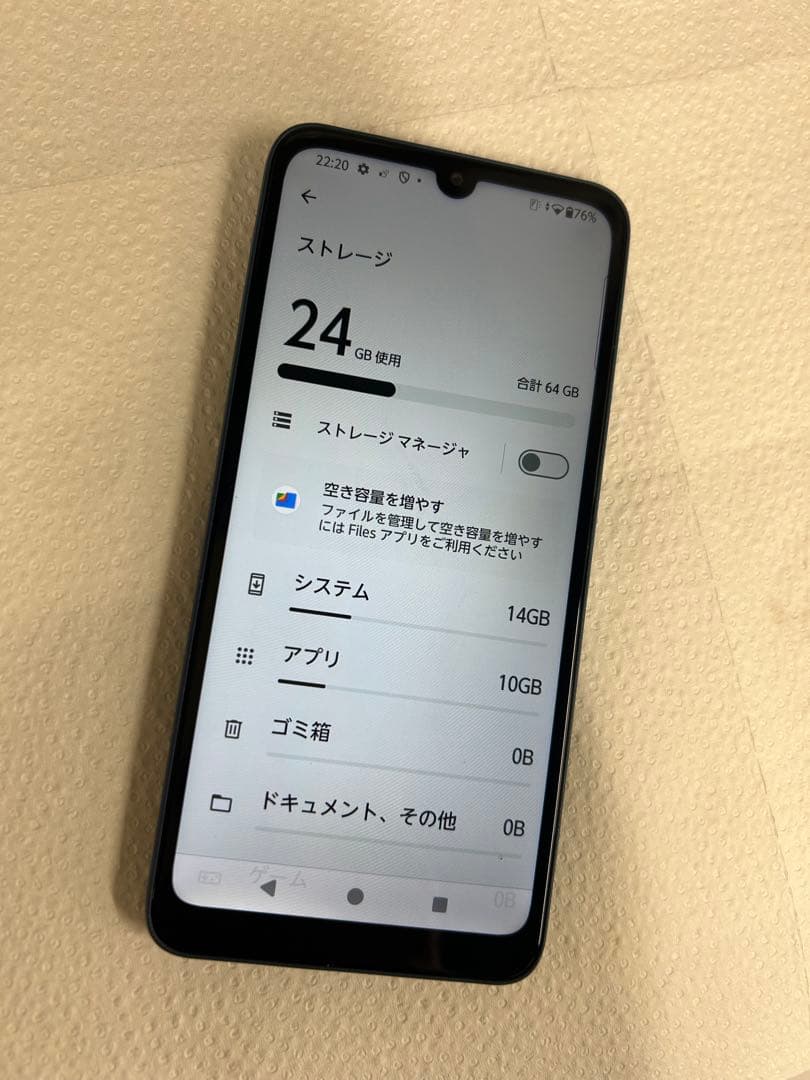 SoftBank arrows We2 グレー 本体 開封済未使用