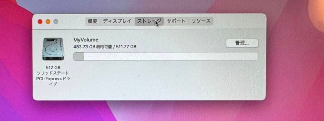 渡辺さん専用