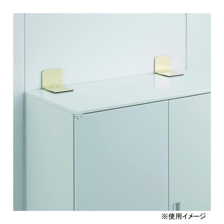 ●送料込★北川工業 スーパータックフィットTF-LL-N 2個組 【新品激安】