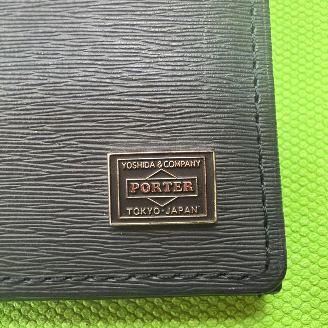 PORTER ネイビー 長財布