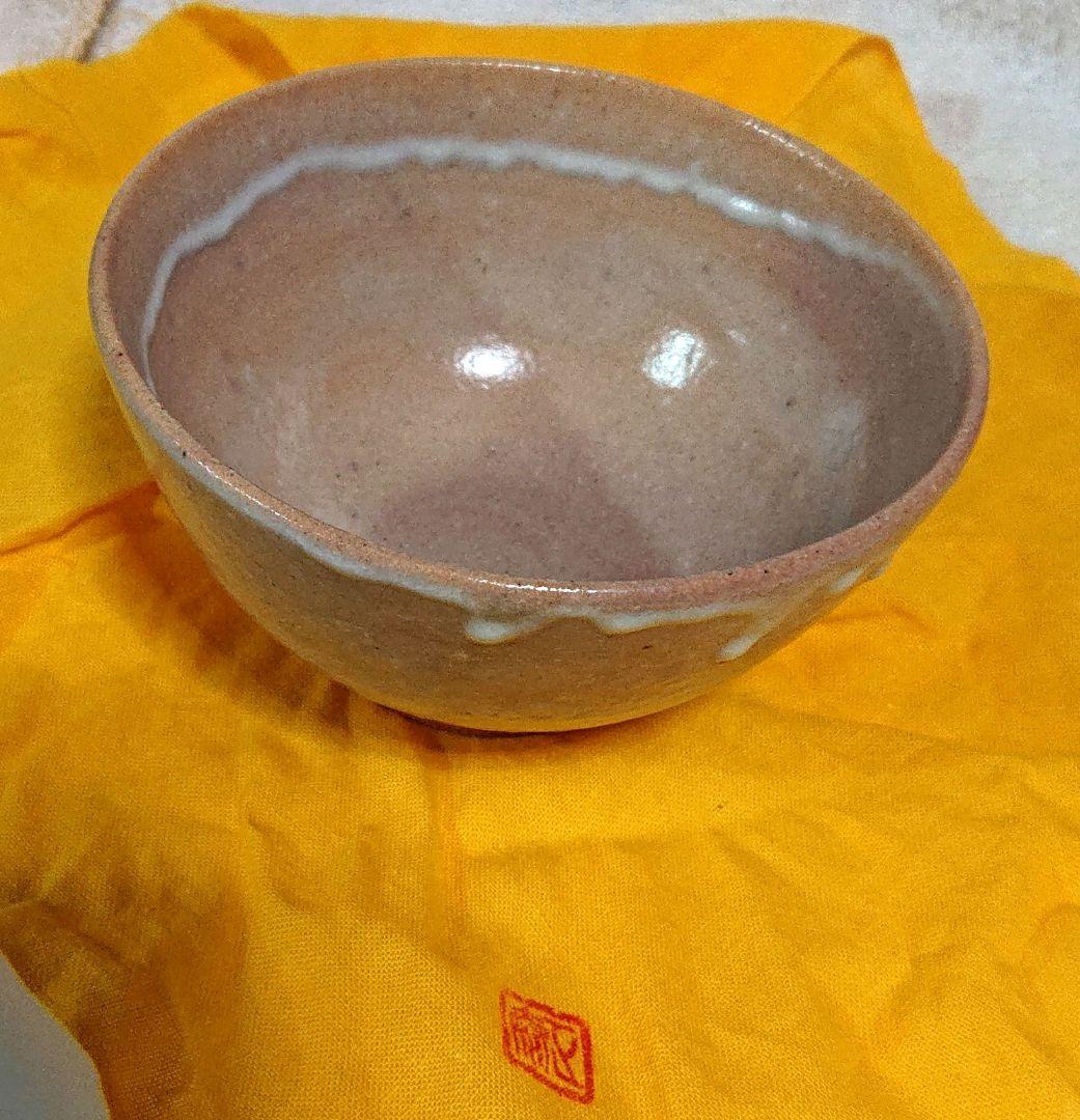 西尾焼正蔵作茶碗A374