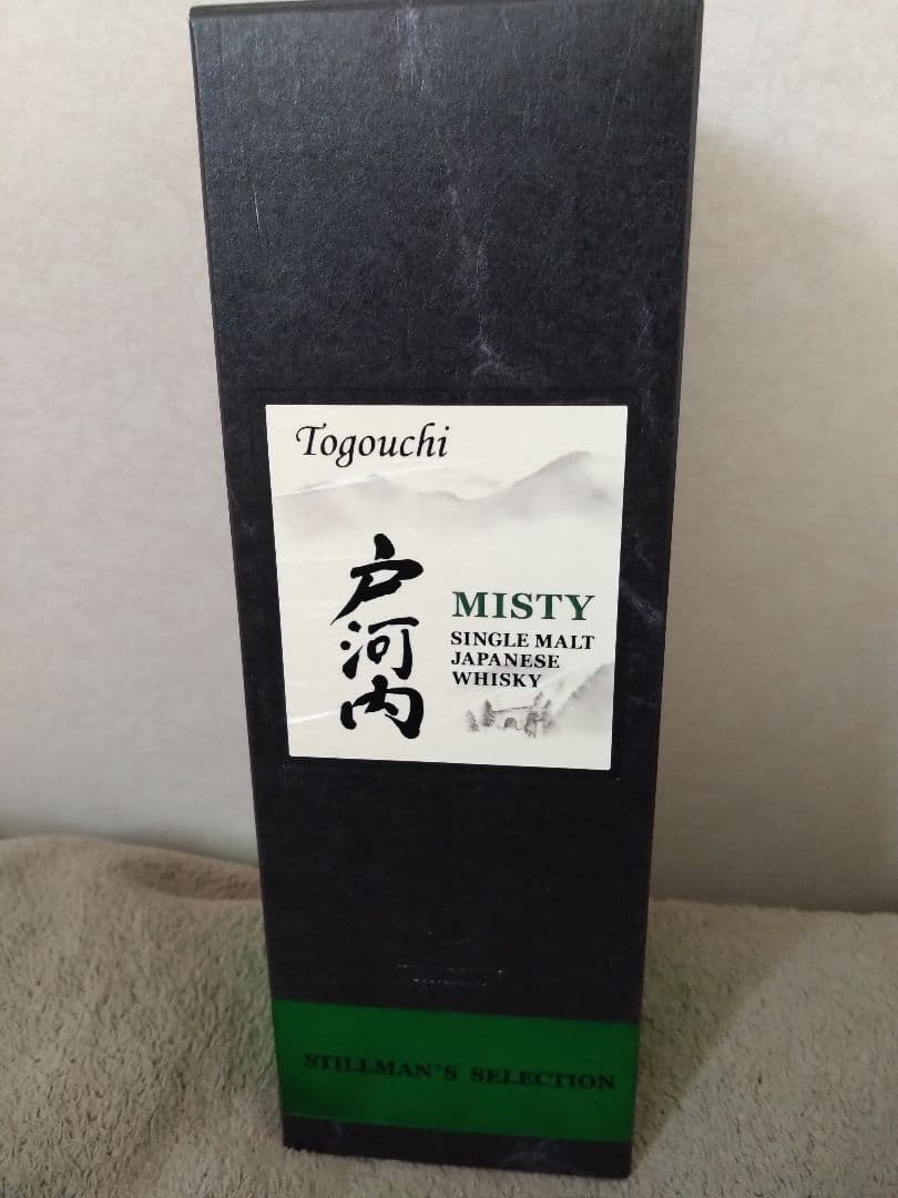 戸河内 Togouchi Misty シングルモルトウイスキー