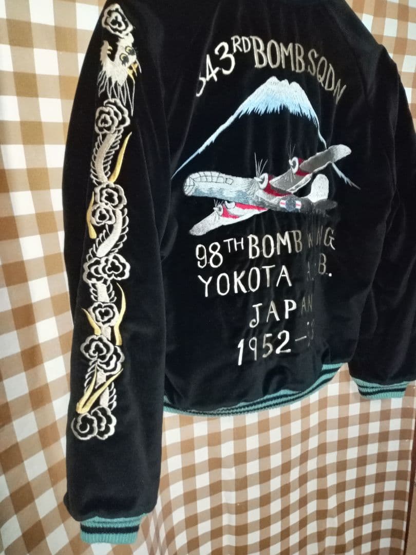 テーラー東洋 リバーシブル スカジャン 別珍　横田基地　美品