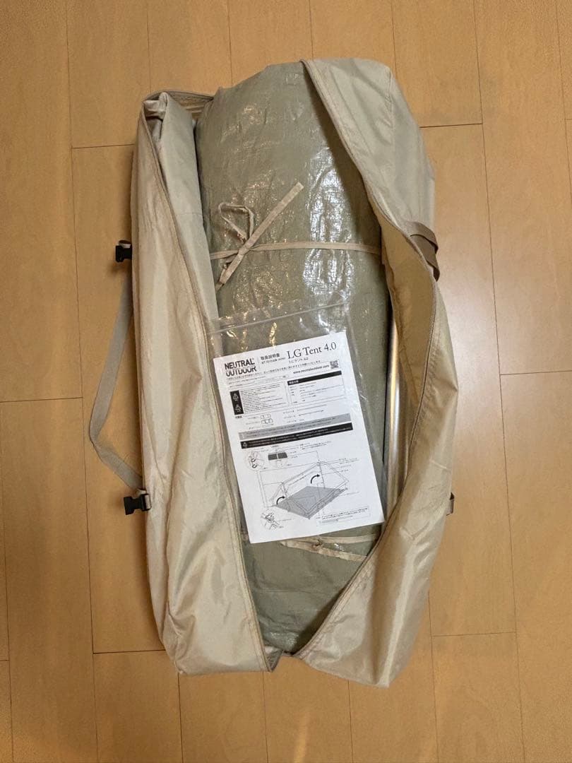 NEUTRAL OUTDOOR NT-TE10 GE ロッジテント 4.0