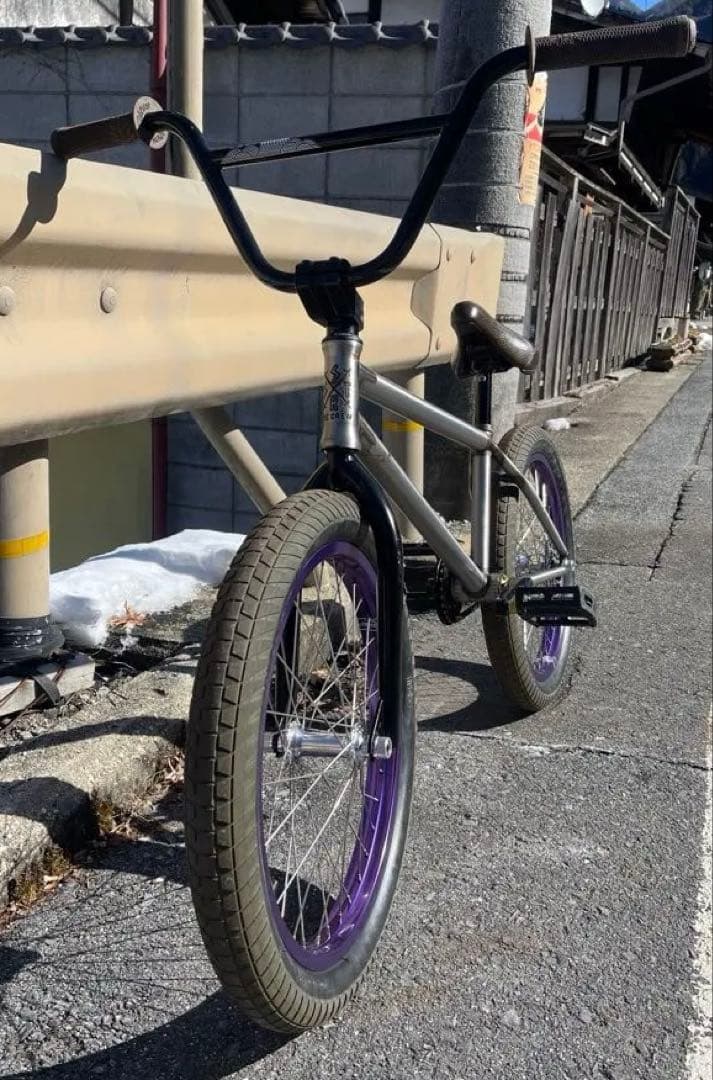 BMX ストリートカスタム STRESS 20.8”