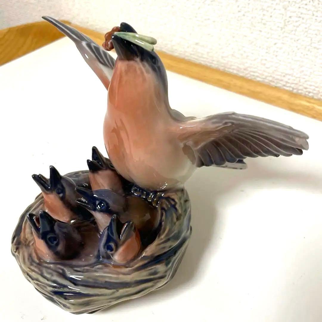 ＊D.・Birds nest・＊Ｂ＆Ｇmodel master＊