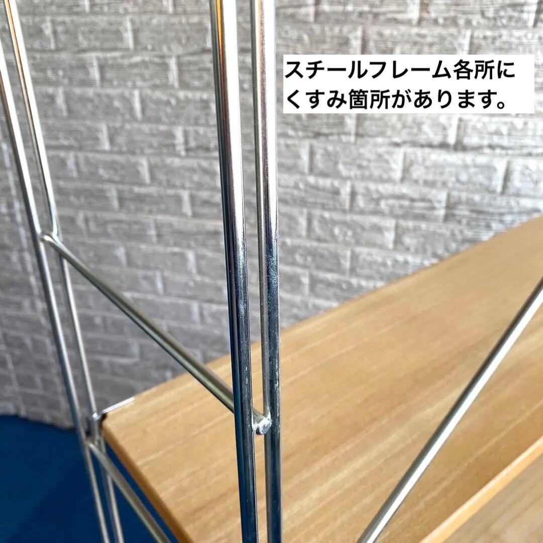 【配送は要相談】MUJI 無印良品 ステンレスユニットシェルフ オーク材棚セット