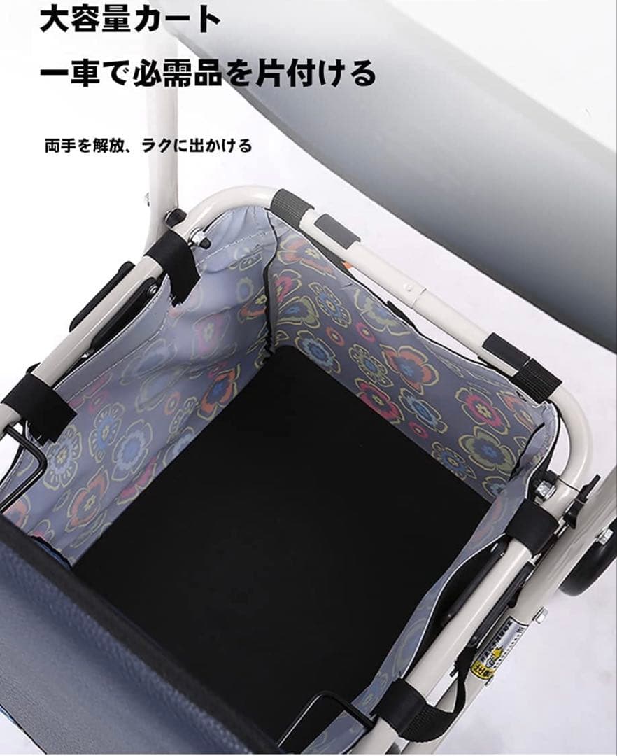 特価：高齢者向けショッピングカート高齢者用カー シルバーカー
