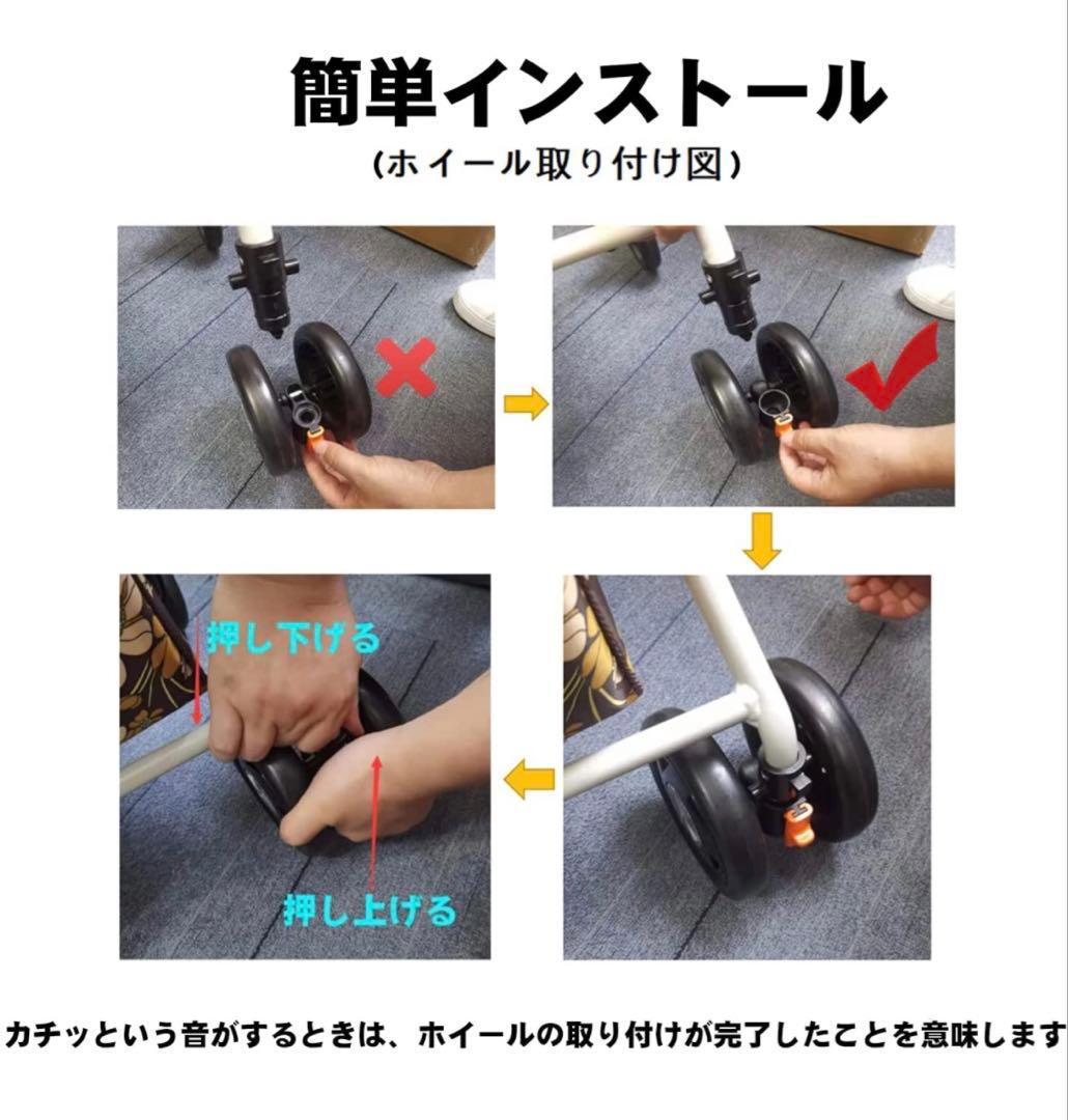 特価：高齢者向けショッピングカート高齢者用カー シルバーカー