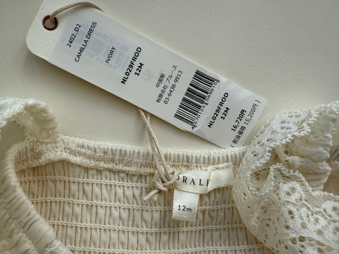 ワンピース NORALEE Camilla Dress Ivory