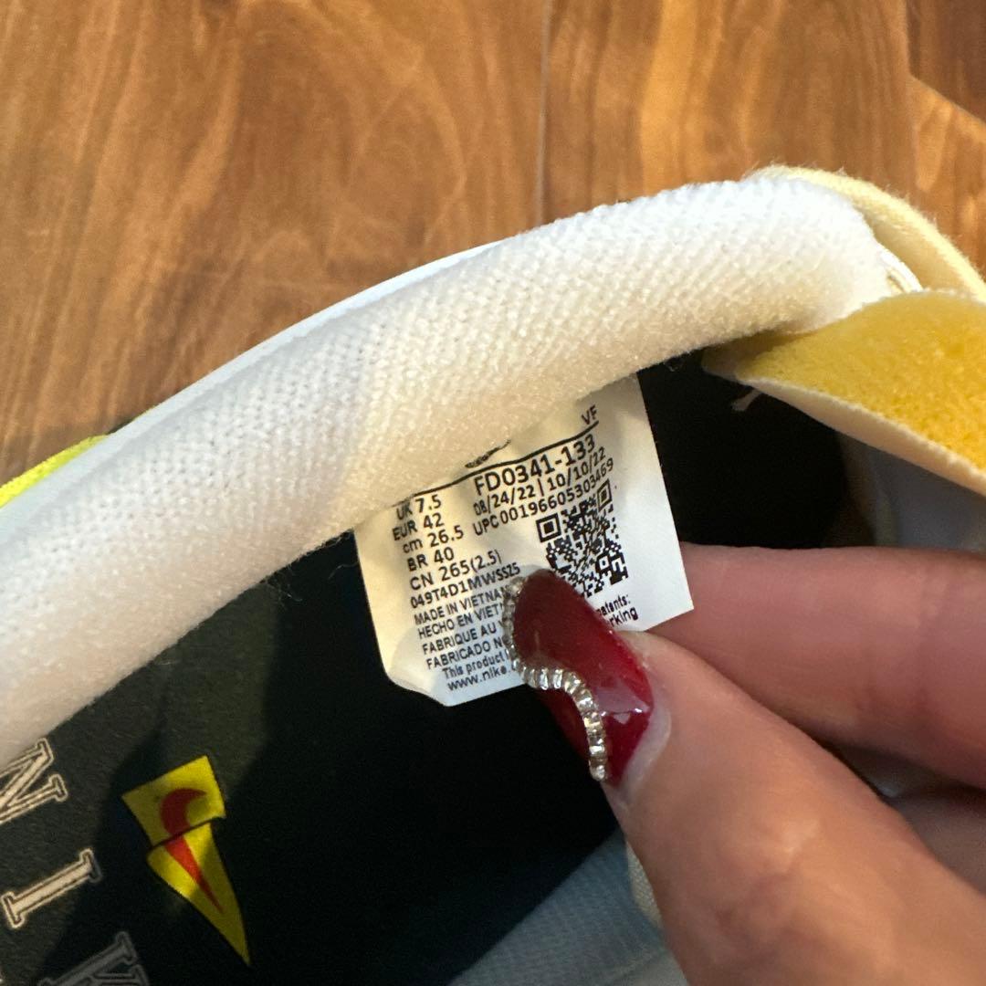 バーシムさん専用