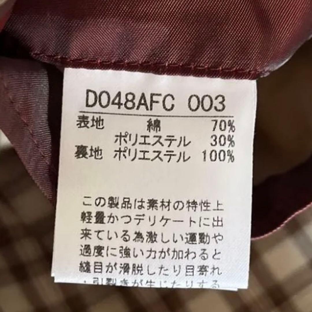 パパス　トレンチコート　Ｌサイズ　パパスプラス