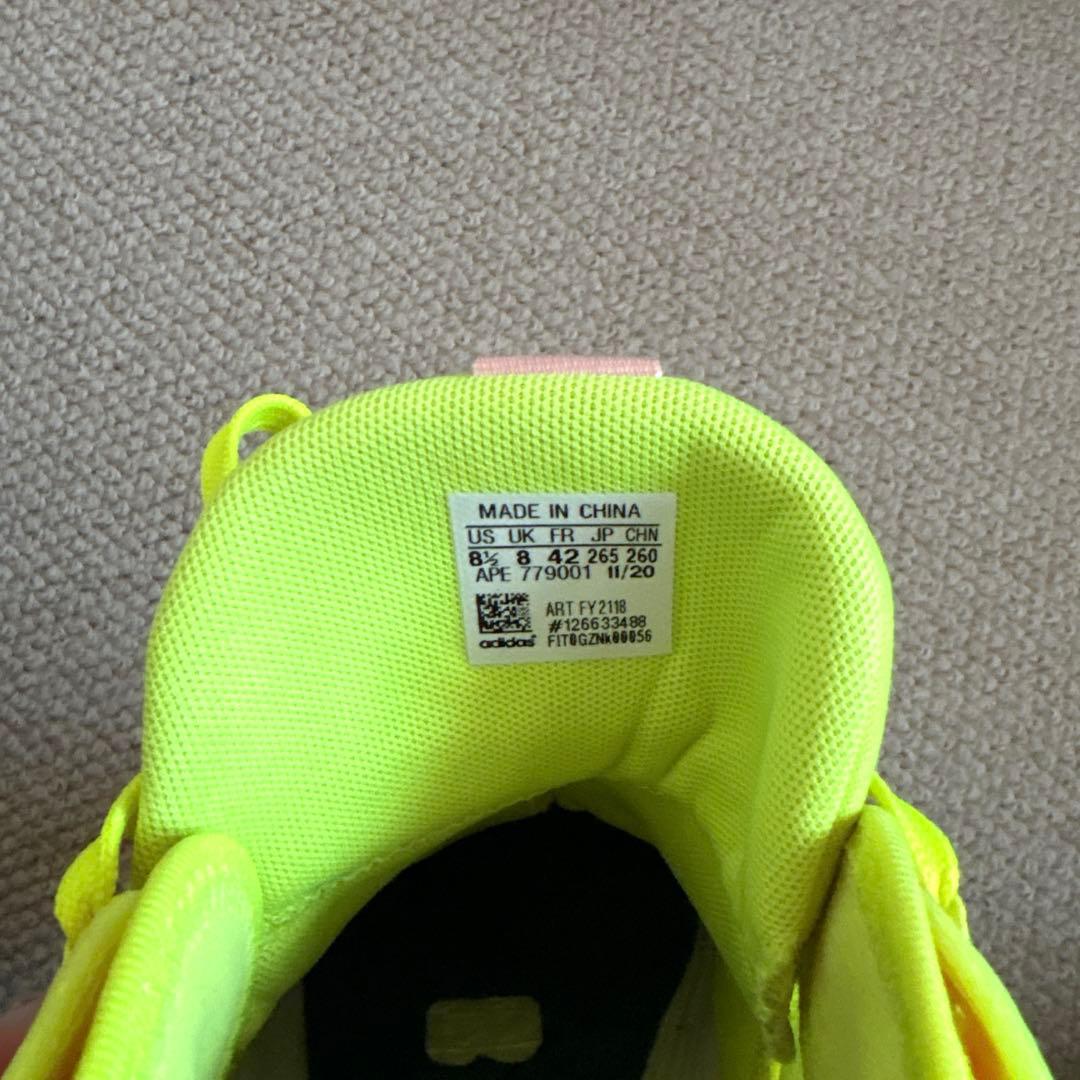 シューズ(男性用) adidas Harden Vol. 5 FY2118