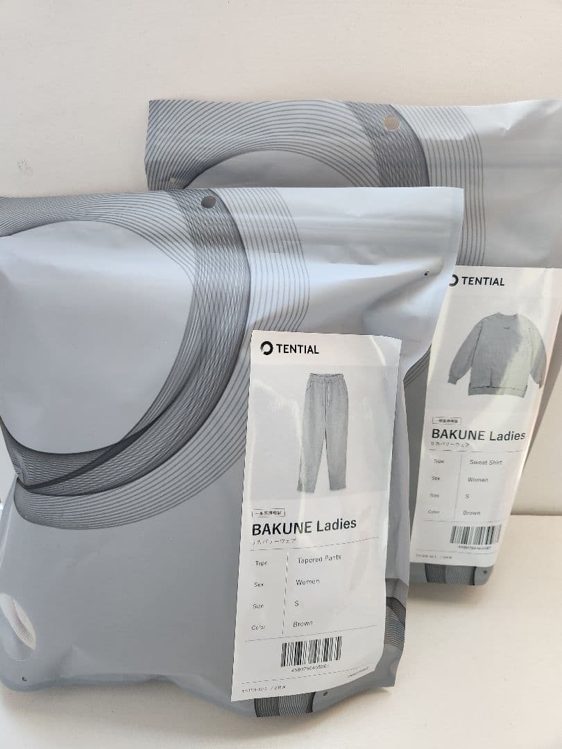 BAKUNE RECOVERY WEAR 上下セット Sサイズ (旧モデル)
