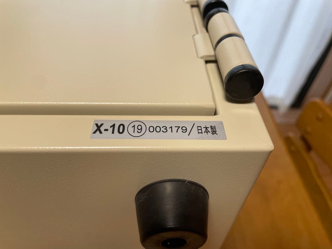 ✳️日本アイエスケイ製 家庭用小型耐火金庫(CRX-A4)