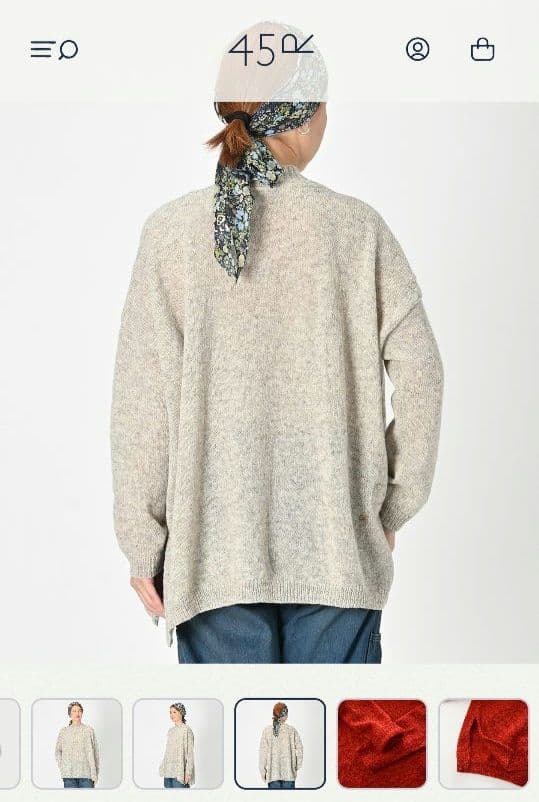 美品【45r】シェットランド超ガーゼのビッグスリット NAVY(クリーニング済)