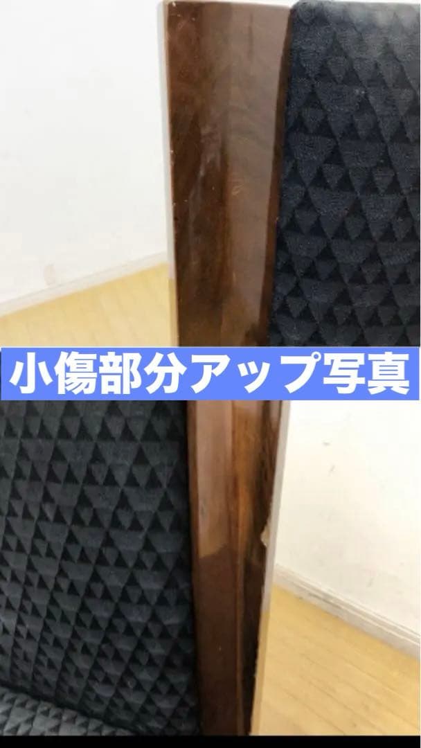 カリモク♦️最高峰ドマーニ チェア♦️3脚セット♦️送料込