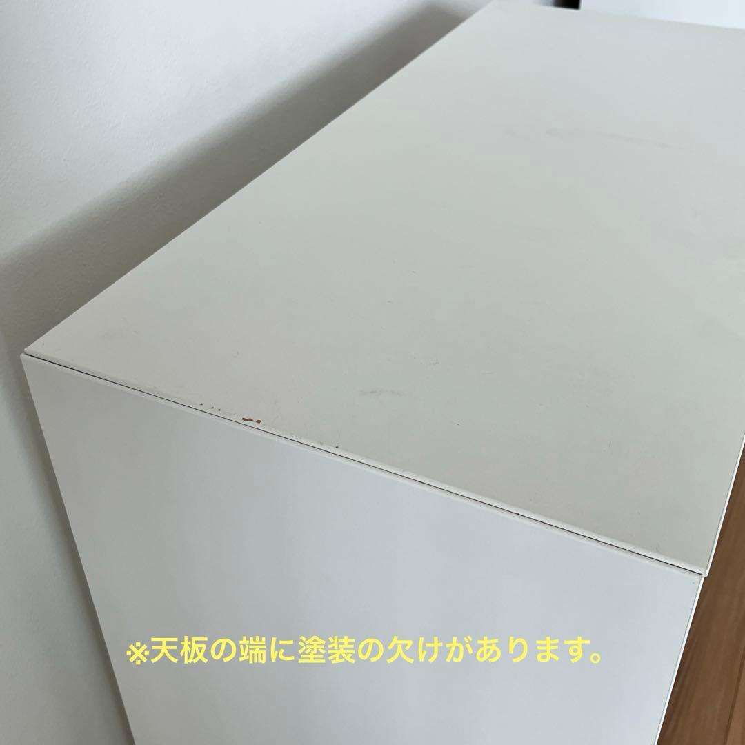【完成品】IKEA 木製キャビネット　EKET エーケト　足付き