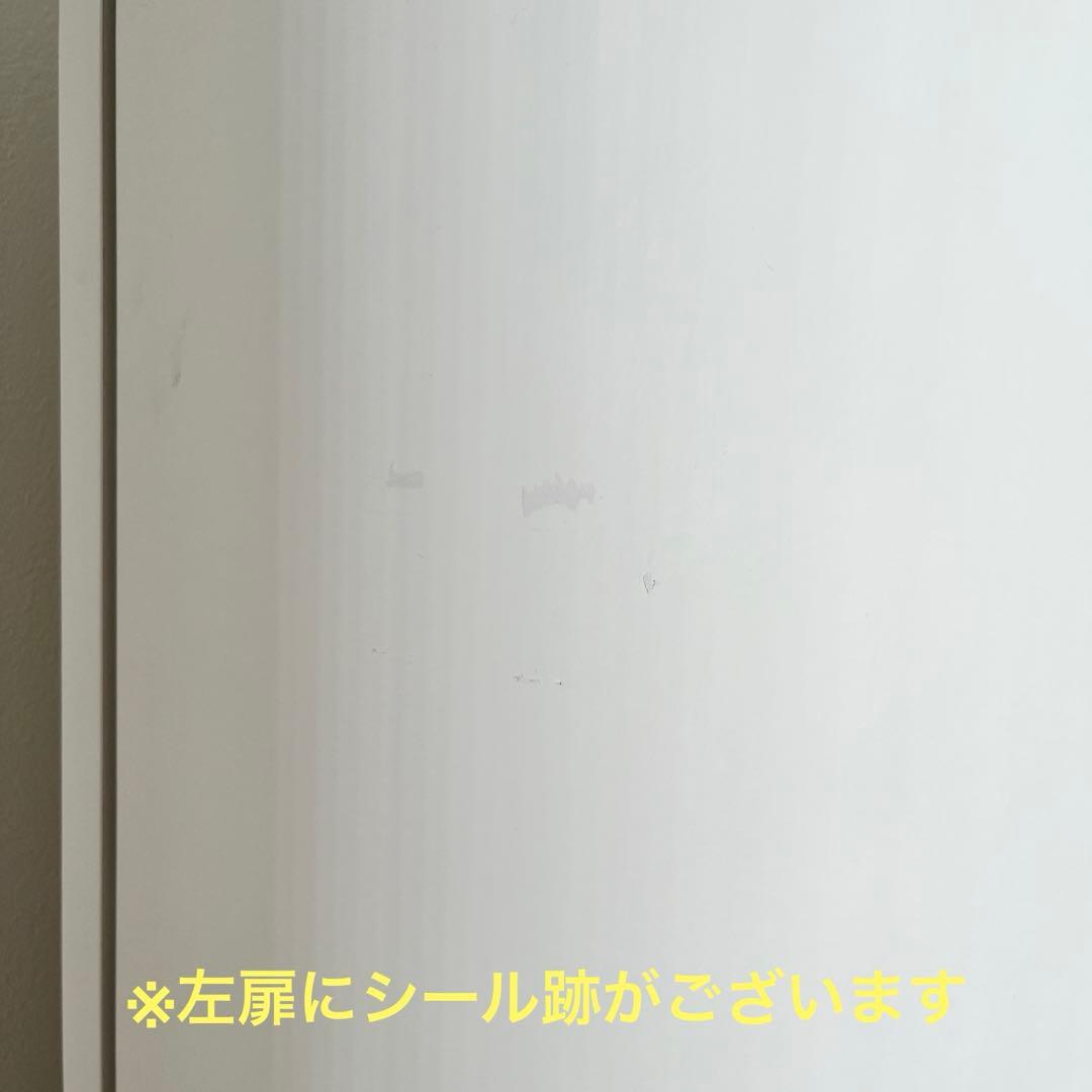 【完成品】IKEA 木製キャビネット　EKET エーケト　足付き