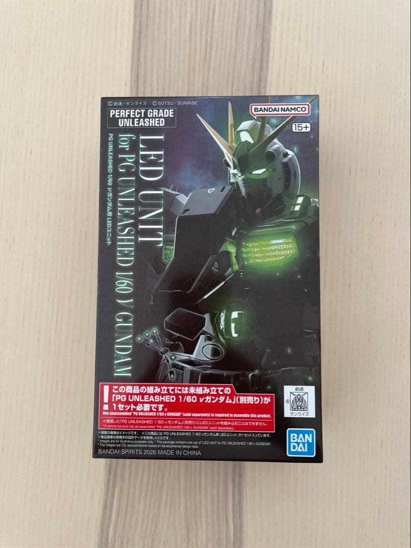 PG UNLEASHED 1/60 ガンダム LEDユニット