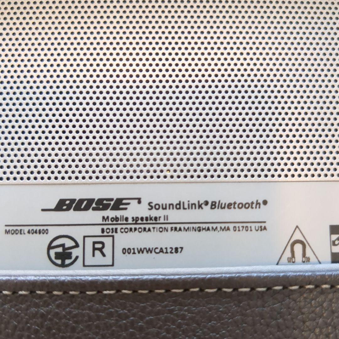 BoseのSoundlink Mobile Speaker IIのシルバーモデル