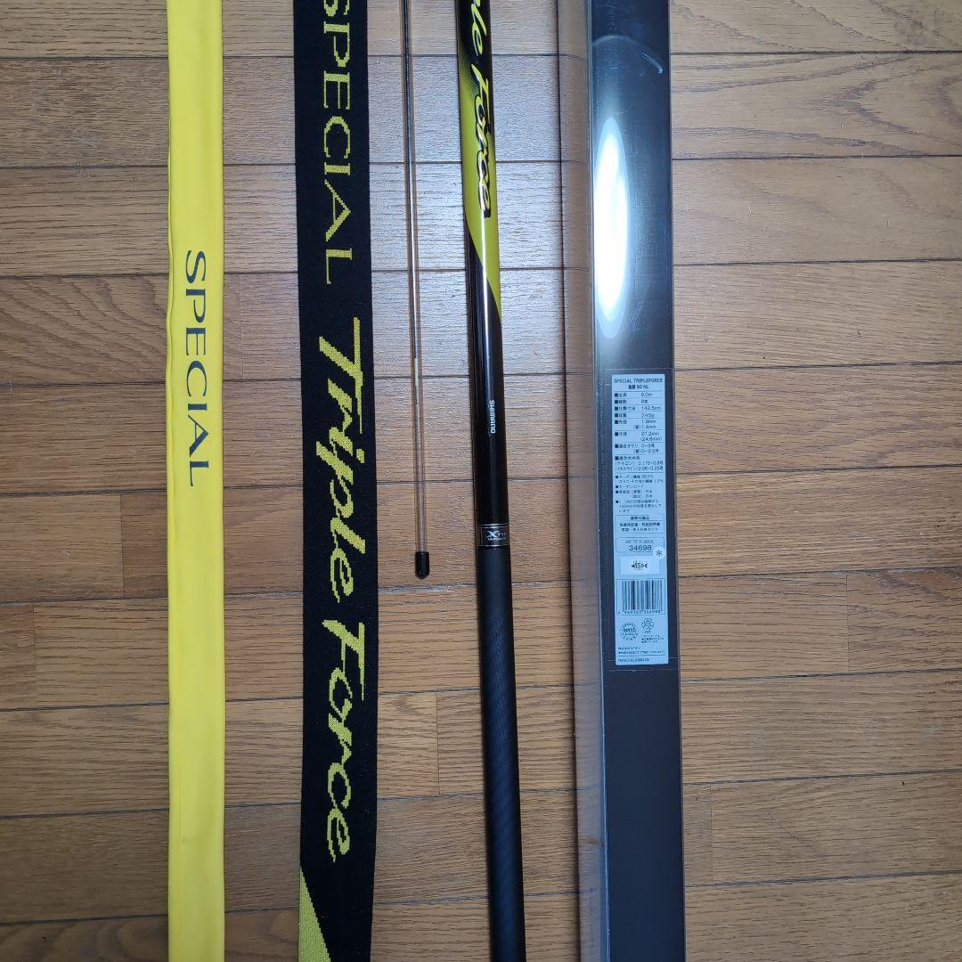 SHIMANO Special Triple Force 鮎竿
