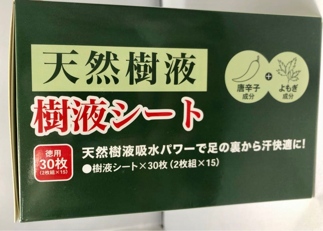 あ*ん様 天然樹液 樹液シート30枚入り✖24個 株式会社 ヒロ・コーポレーショ