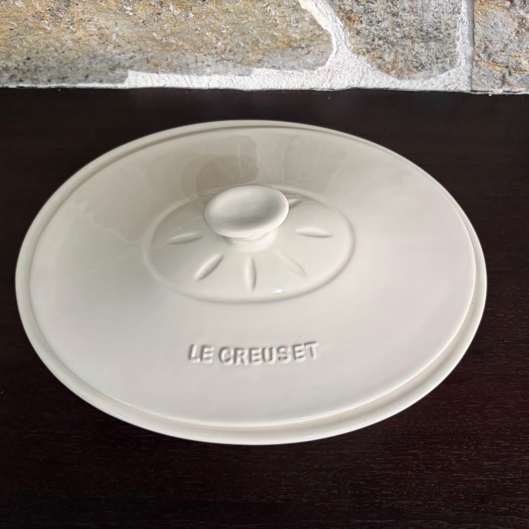 【レアデザイン】LE CREUSET 蓋付き鍋　ホワイト