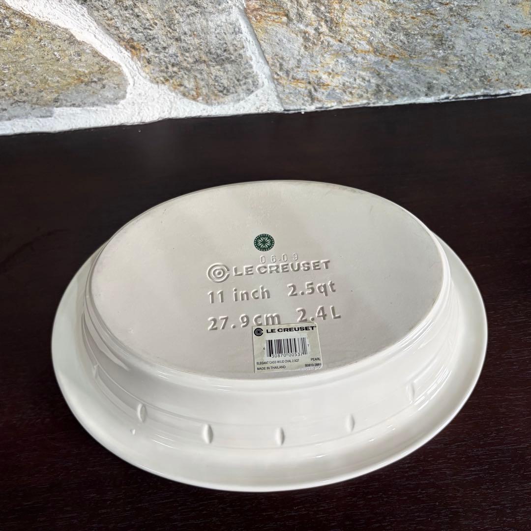 【レアデザイン】LE CREUSET 蓋付き鍋　ホワイト