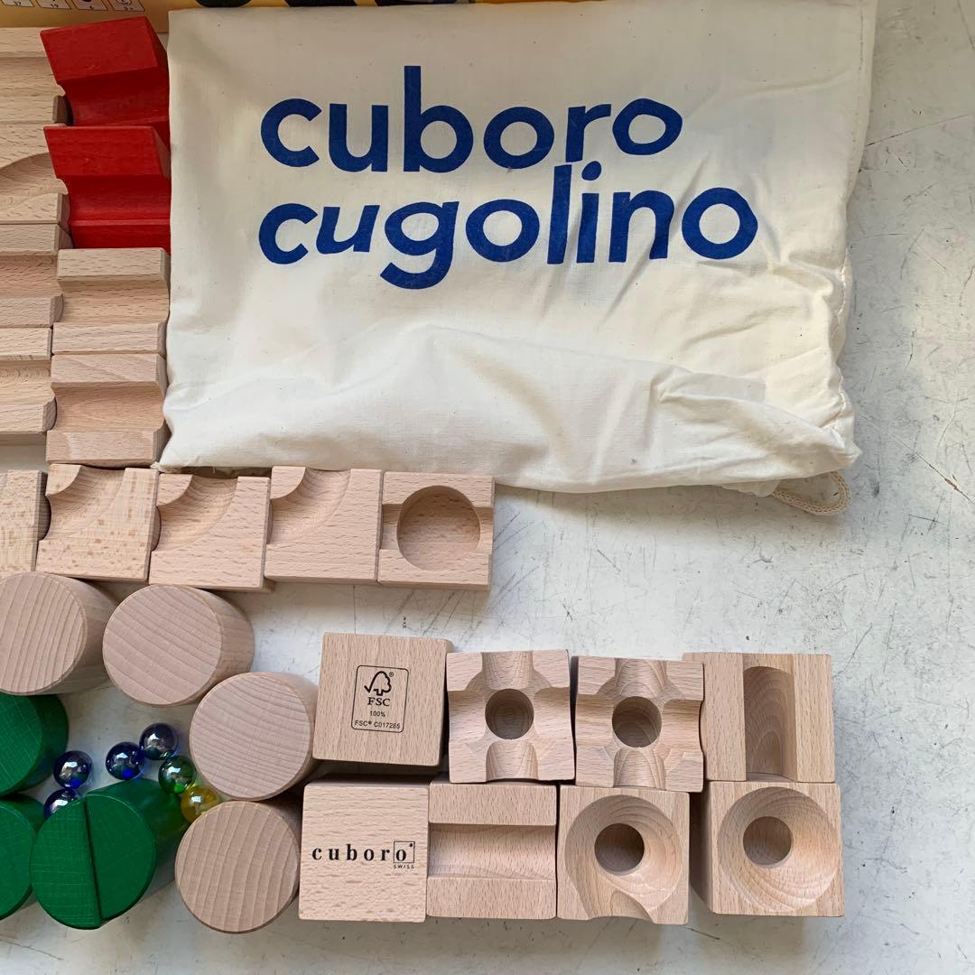 cuboro cugolino ギュボロ クゴリーノ 知育玩具