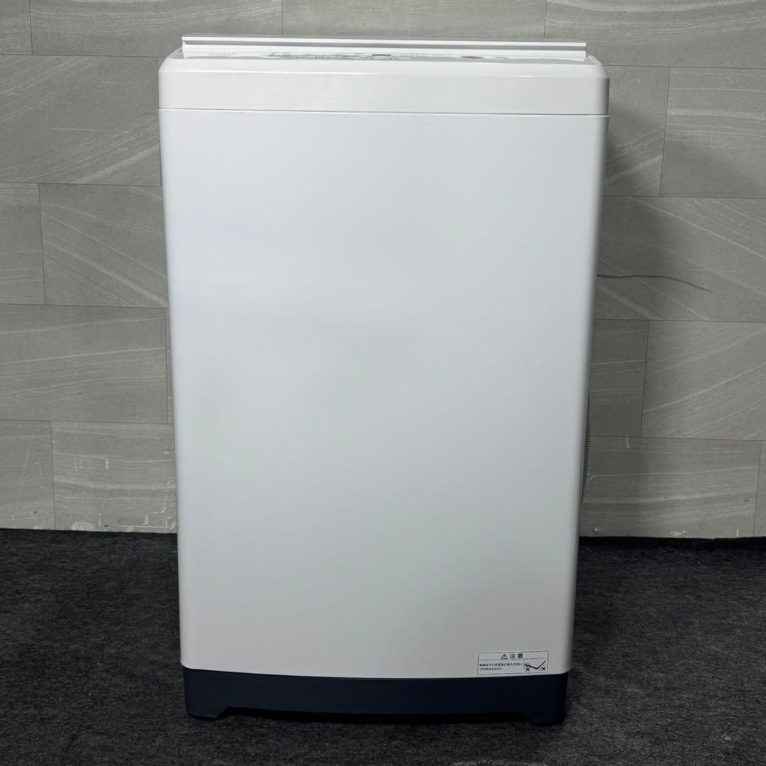 AQUA 洗濯機 8kg 大容量 2021年製 高年式 清掃済み d5093