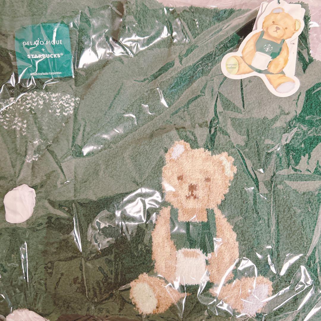 スタバ×ジェラピケ パウダースタージャガードカーディガン グリーン