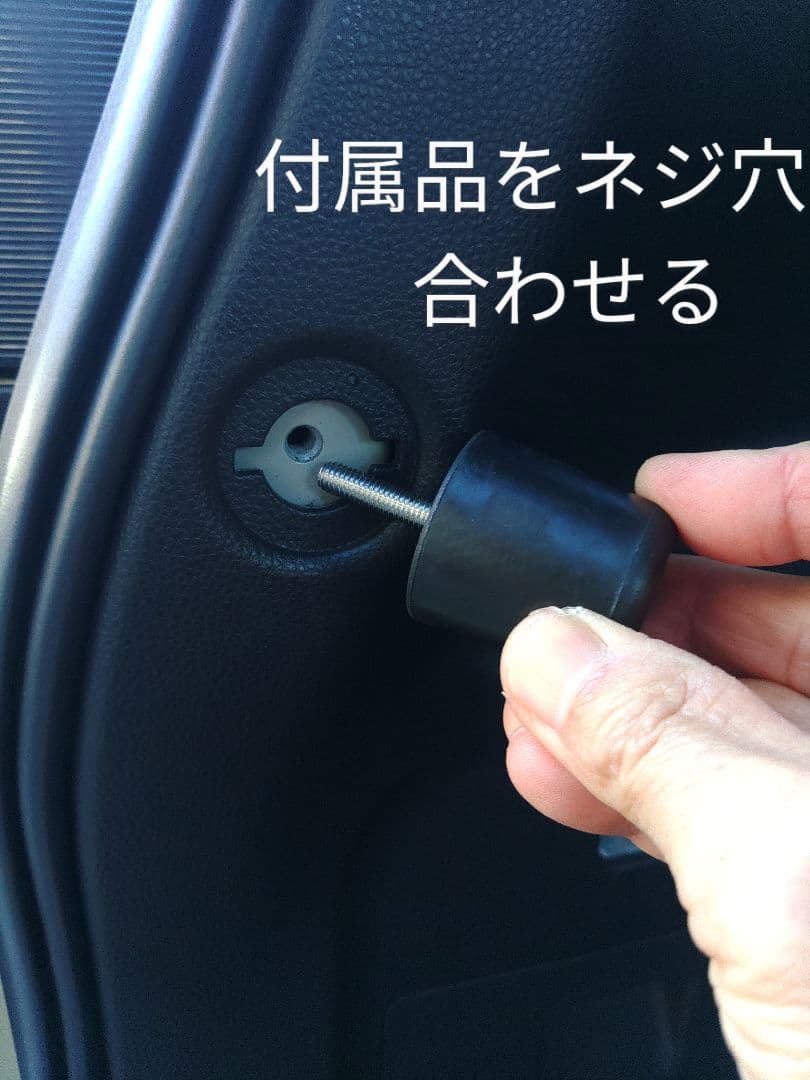 [ アーリー ]新型シエンタ　ラゲッジボード