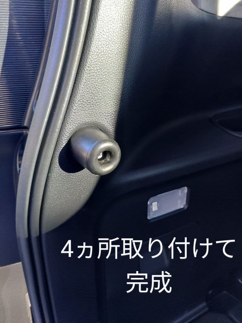 [ アーリー ]新型シエンタ　ラゲッジボード