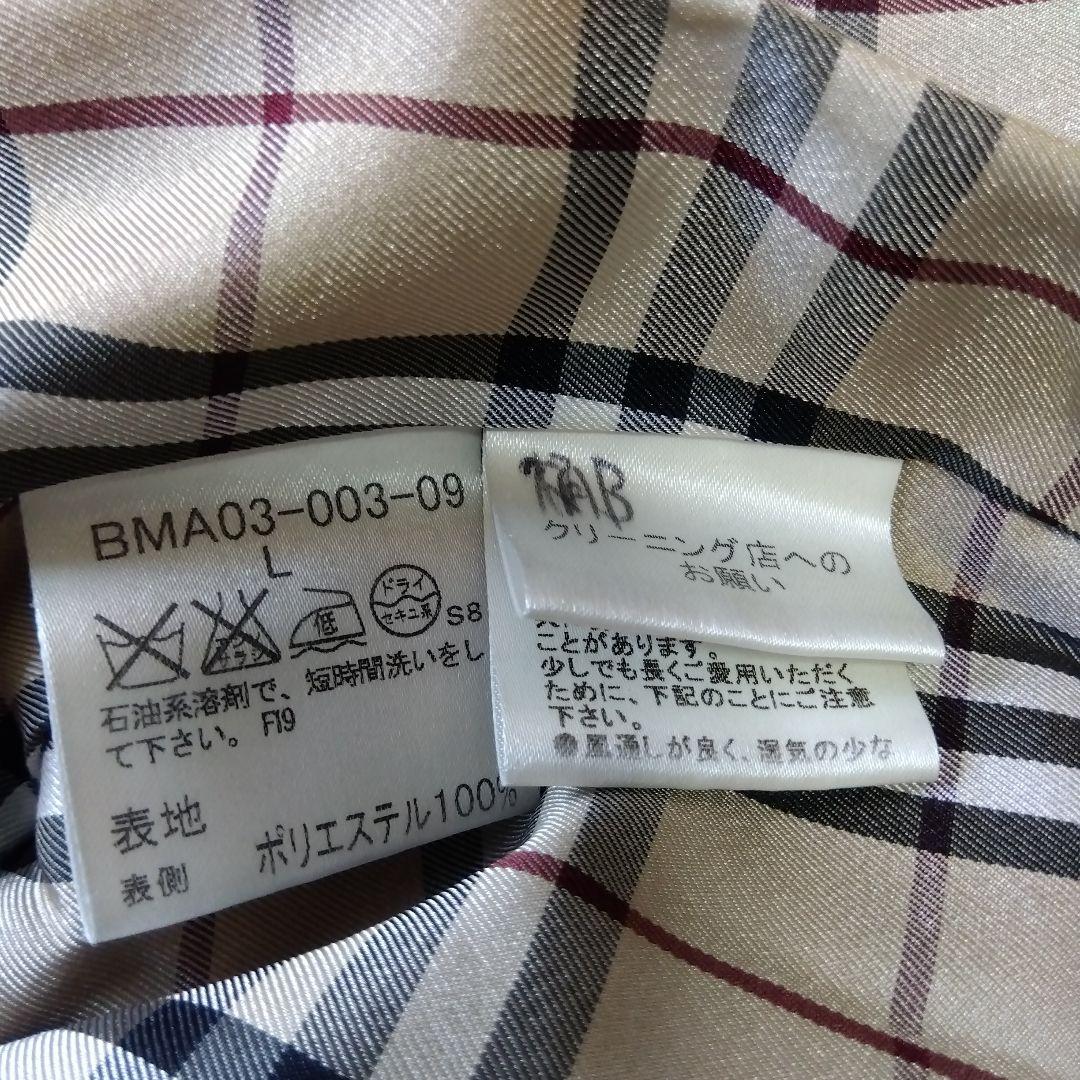 バーバリーブラックレーベル トレンチコート ノバチェック Lサイズ